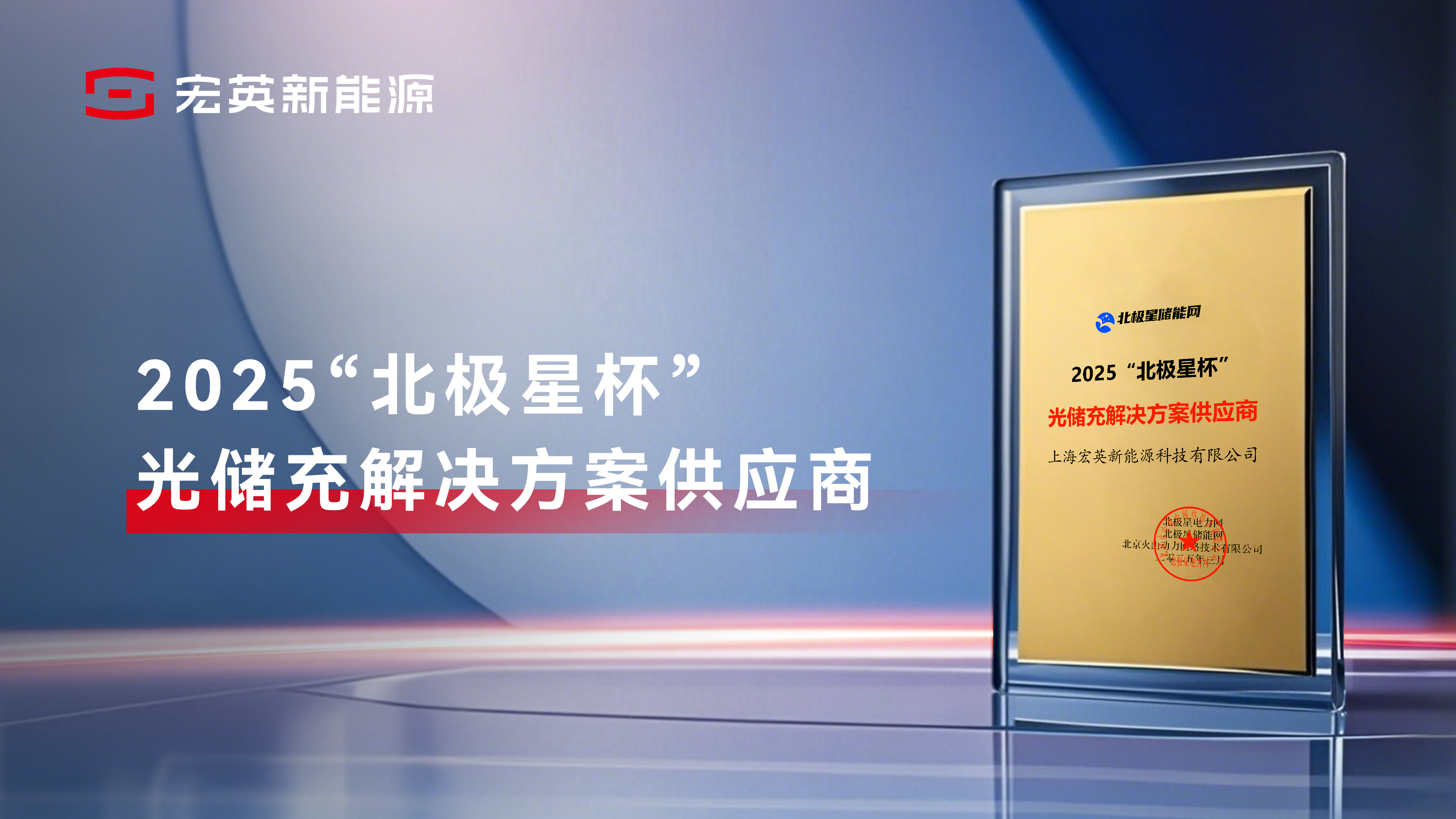 710寰宇官网登录入口-尊界V800官宣 中国品牌叩开百万级MPV大门